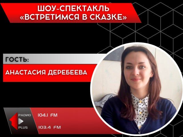 ������ ����� ��� � ��� ����� �������� �������� �������� �� ���� ����� ������! � �� ���� ���� ����������� ����������� � ����� ��������� ������ ��� ������ �� ����� �� �������?