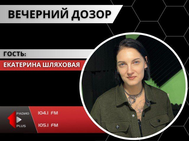 ���������� ���������� � ��� �� ��������