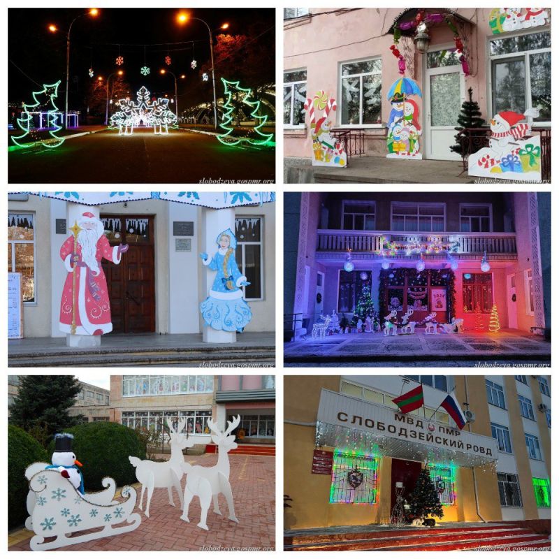 � ������������� ������ ���������� ����������� �������� �� ������ ���������� � �������������� ����������