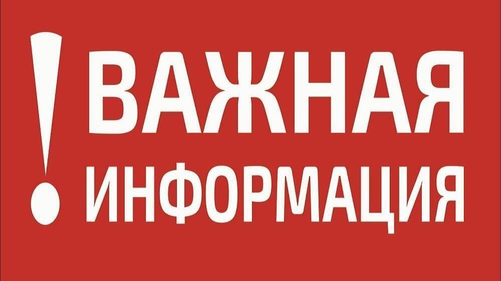 ��������� ������ ���������� ������!