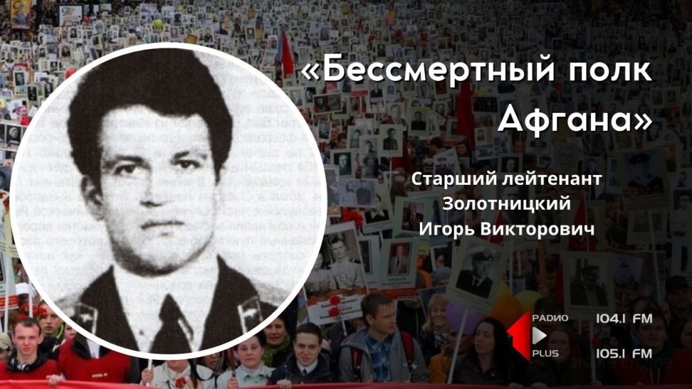 ������� 17 ��� 1959 ���� � ������ ����������, ���. ����� 21 ���� 1985 ����