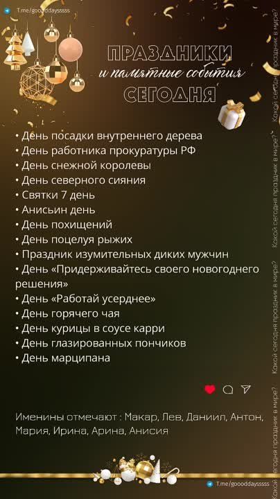 ������ ����!