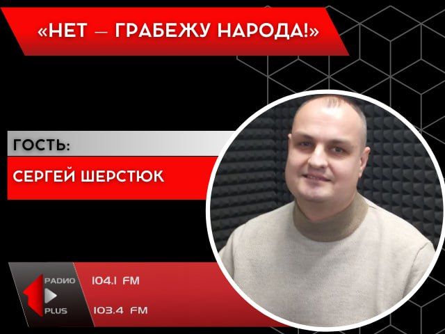 ���� � ������� ������!�