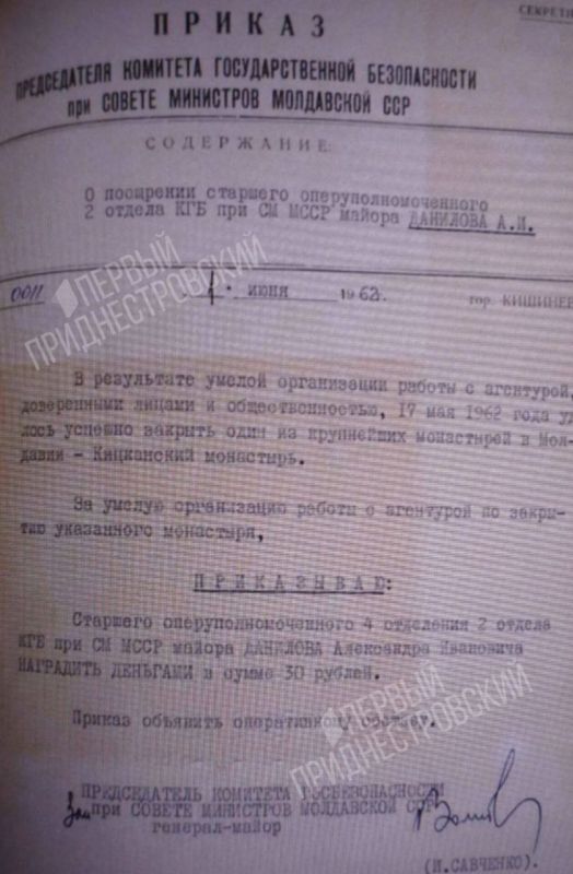 �� ���� � ������ ��� ���� �� ��������� ������ ���������� ��������