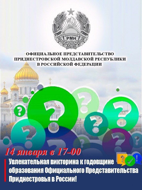 ����� ������������� ���? ��� � ��� �������� ������� �������?