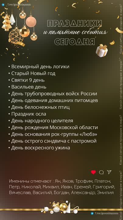 ������ ����!