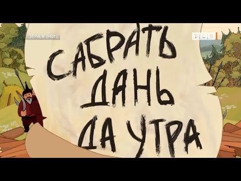 � ������ ����������� ���� � ����������� ������ ������, ����� � �������. ��������� ������ ����������� ���������� �����...