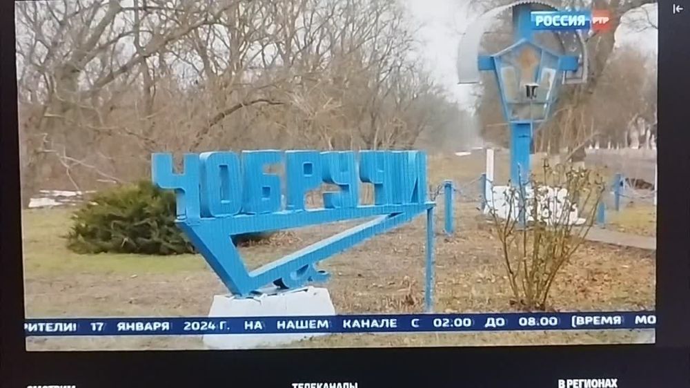 ��������. ���� ������� � �����!�