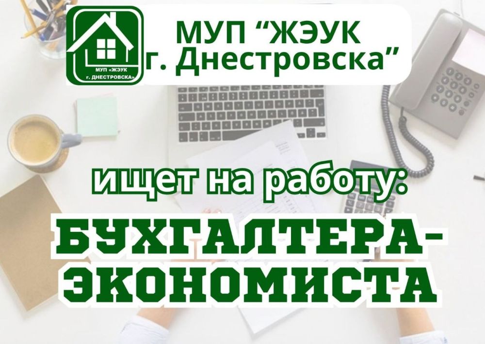 �������� � ��� "���� �. �����������"