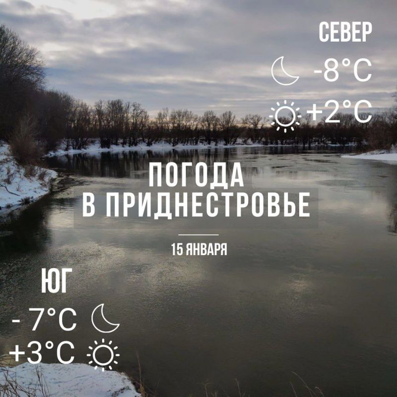 ������� ���� � �� +3��. ��� ������� �� ����� �����, � � ������ ����� ����������