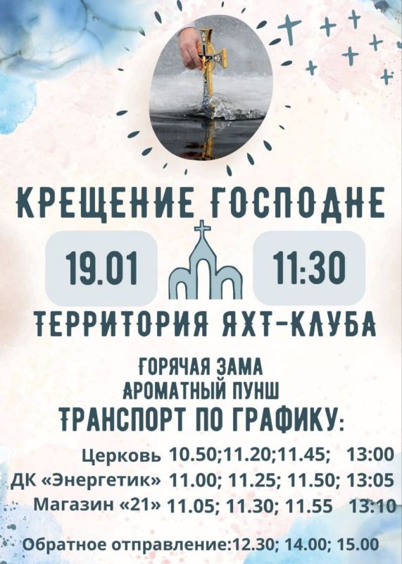 19 ������ - �������� ��������