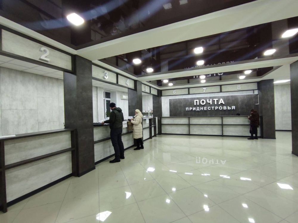 ���������� ����� � ��������� ����� �������