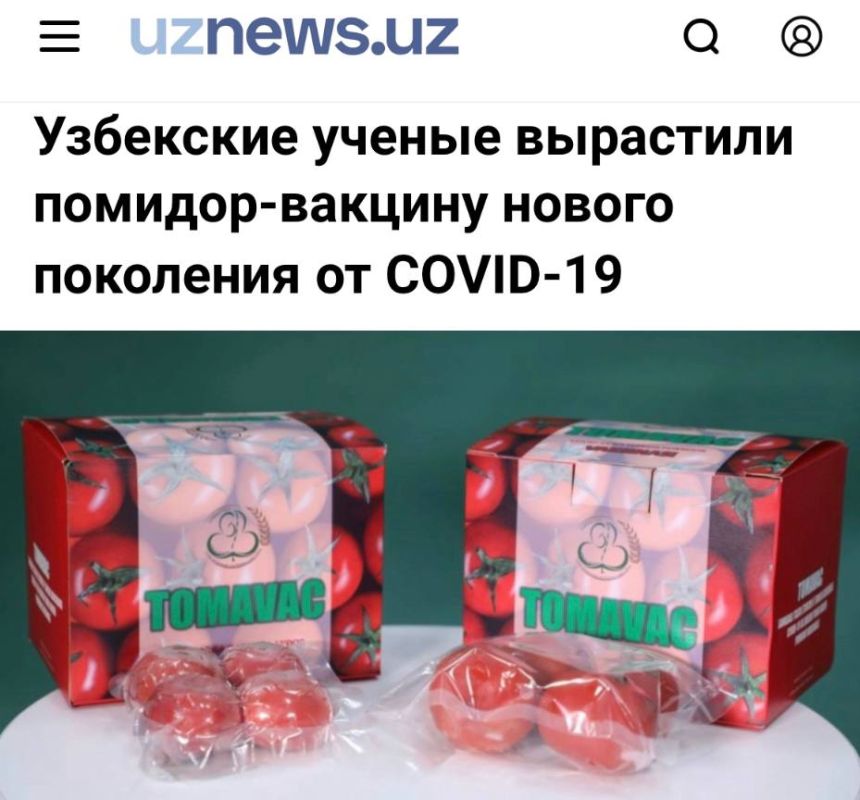 ��������� ������� �� ������ ������� � �����������