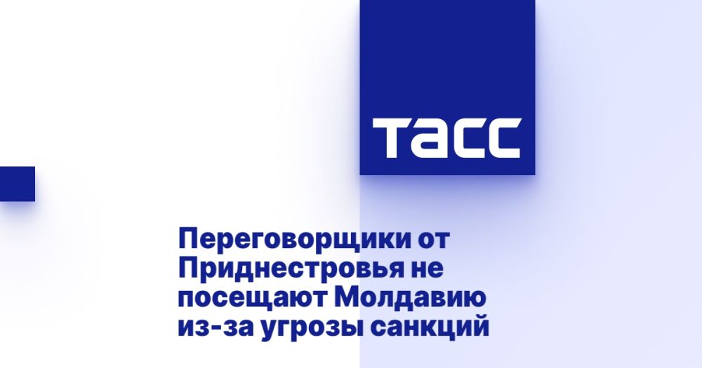 Переговорщики от Приднестровья не посещают Молдавию из-за угрозы санкций