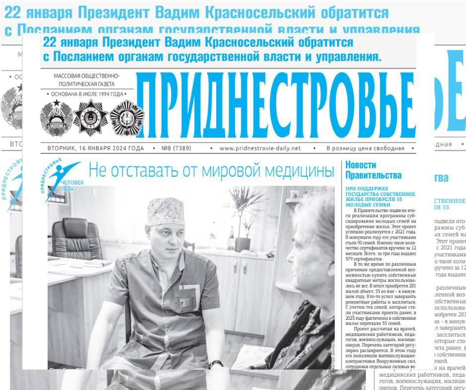 ������� � ������:. ������ ���� � ���� �� �������� � ����������� � �������������� ������� ������ ��������� � ��� ��������� ��...