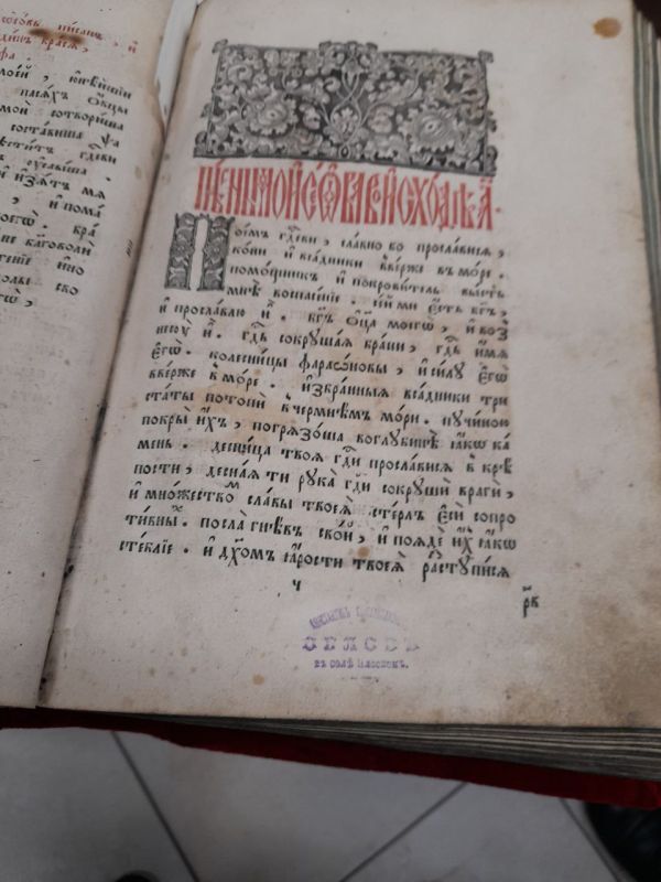 ��������� ����� ���������� �������� ����������� 3 ���������� �������