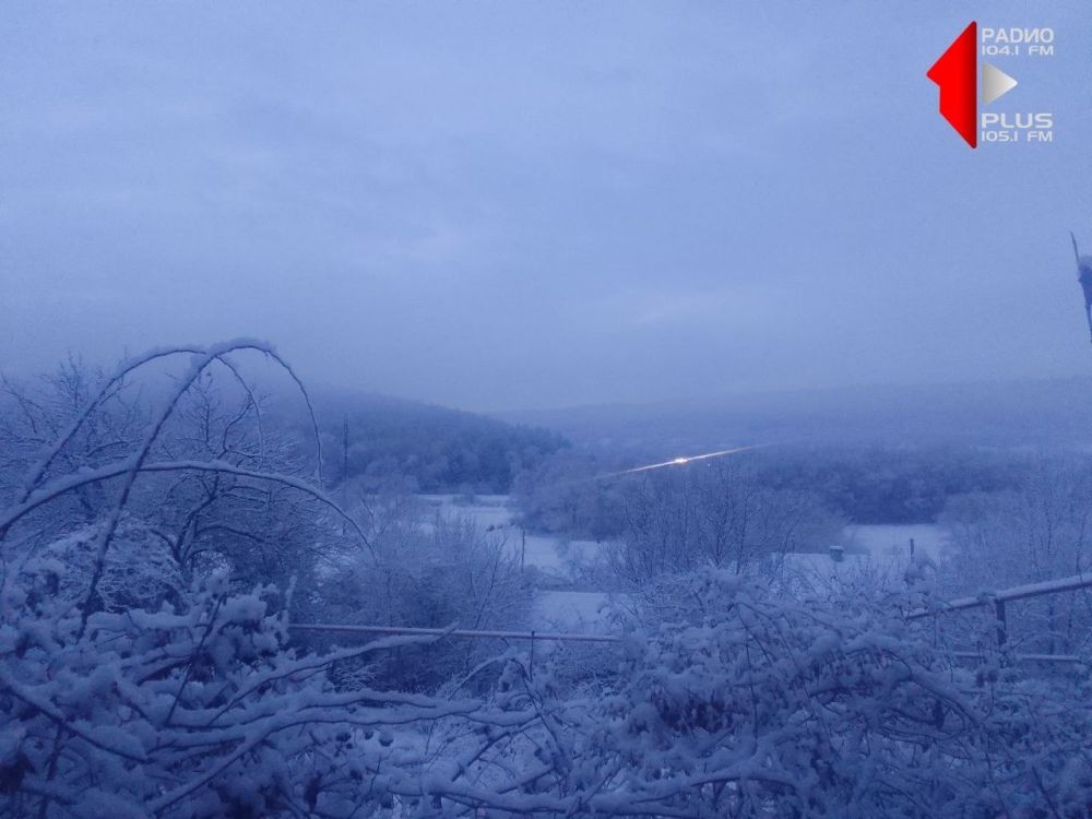 ��������� ���� � �������