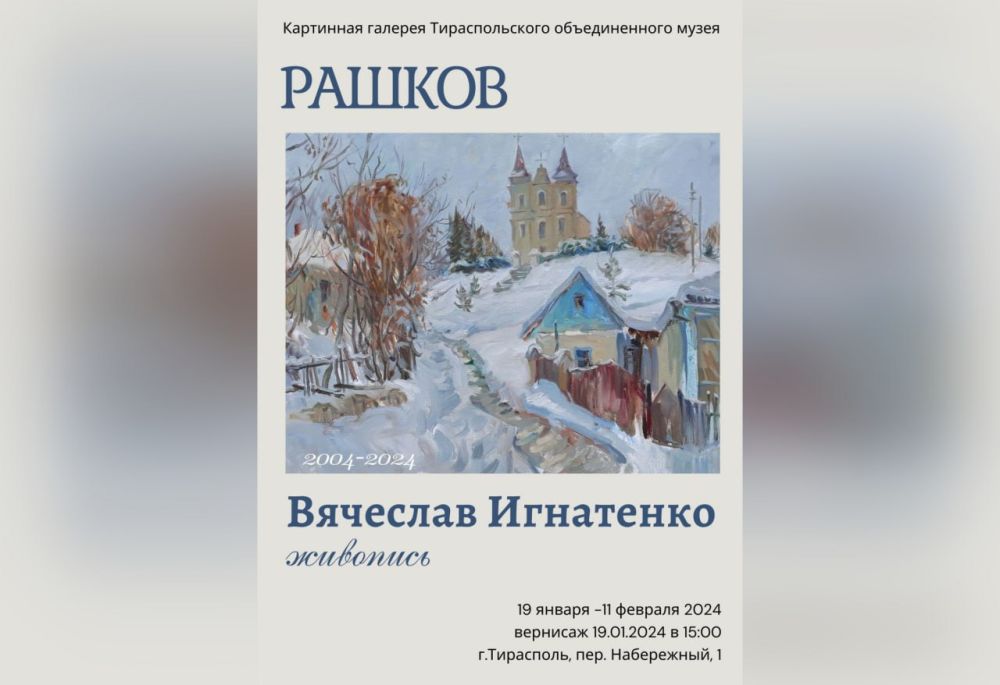 19 ������ � ��������� ��������� ������� ��������� �������� �������