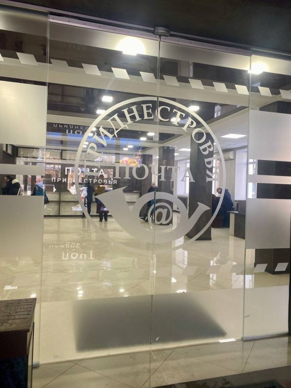 ��� ����� ����������� ����������� ����� ������ � ���������