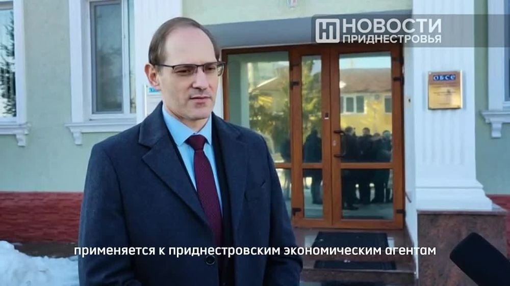 Правительство Приднестровья ищет возможности восполнить выпадающие доходы бюджета из-за необоснованных пошлин Молдовы