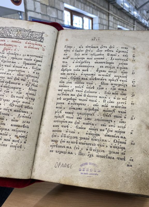 � ����� ���� ������ ������ ������� ������ ����������� ��������������� �� ���� �������