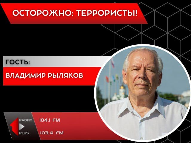 ���������: ����������!