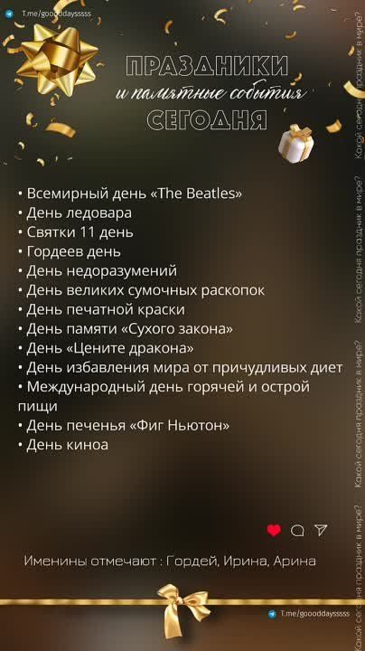 ������ ����!