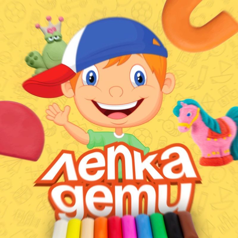 ������� �� ���������� ������ � Telegram!