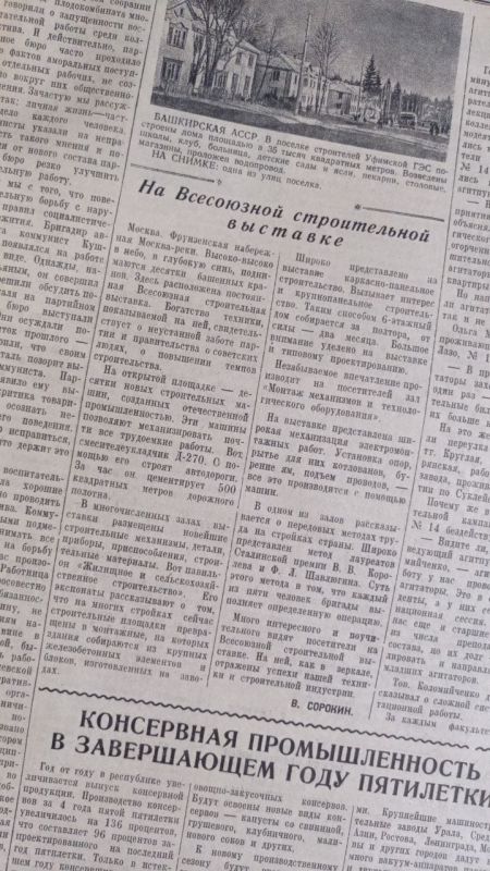 �� ���������� ������������ ��������