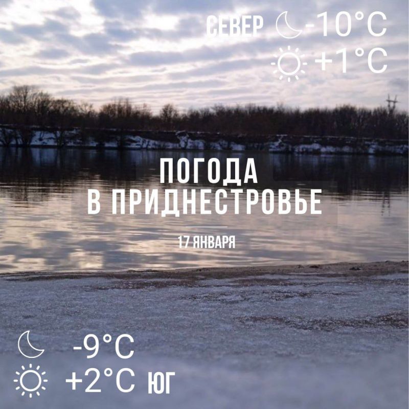 ����� � �����, ������� �����