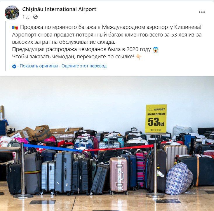 ����������� ����������� ������ � ��������� ��������: 53 ��� � �� ������� � ������