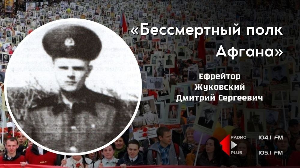 ������� 30 ������ 1965 ���� � ���� ������� ���������� ������