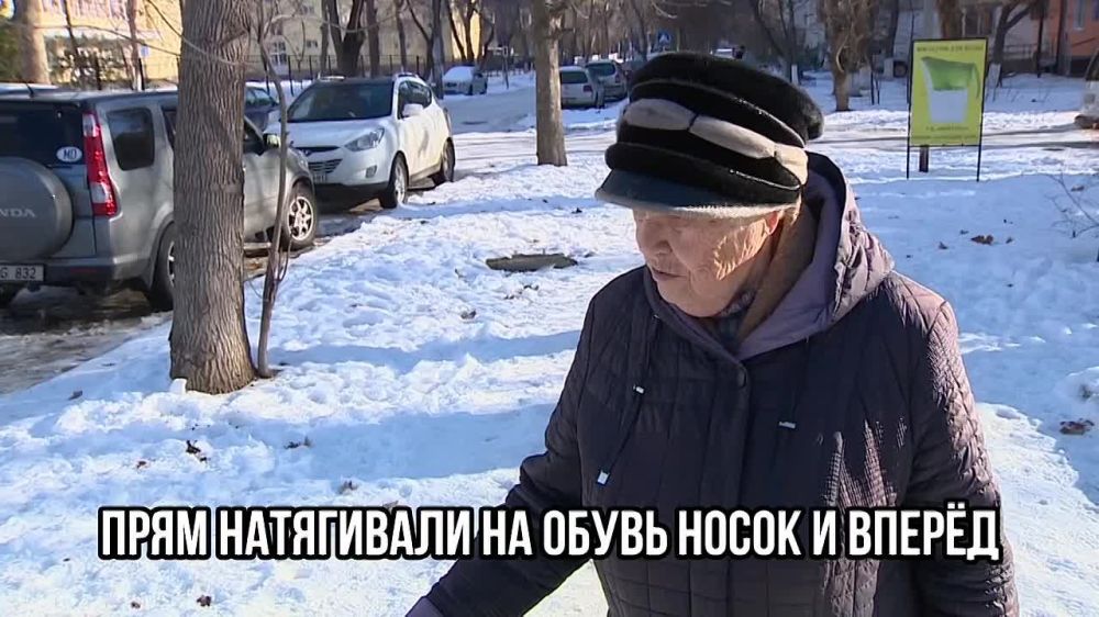 �� ������� � ��� �����������, ������ ��������� � ����� ���� ������� (���������)