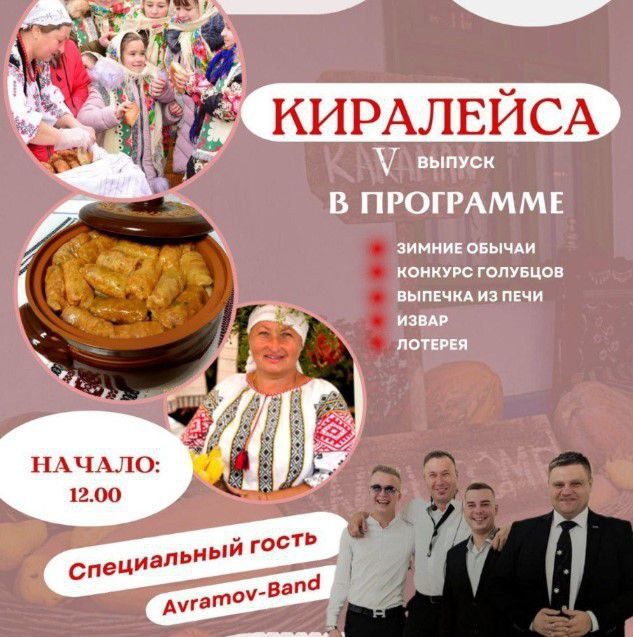 � ���� ������� �� �������� �������� ��������� ����������, �����, ������