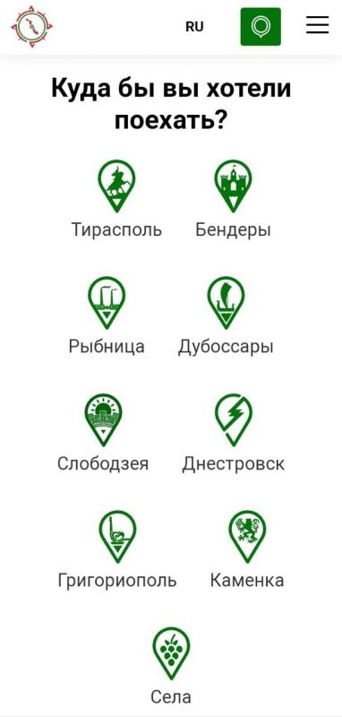 800 �������� ��������������� ������������� ��������