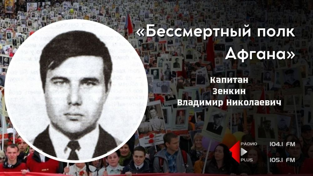 ������� 1 ������� 1957 ���� � ������ �������