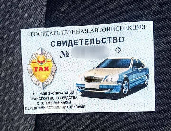 ���������� ��������� �������������� ���, �������� ��������� �������������, ������ ������ � ��������� ������� ������������ ����, ������� ����� ��� ���������� �� ��������� �������� ������� �����