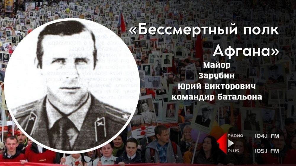 ������� 27 ������ 1953 ���� � ������ �������� ��������� �������