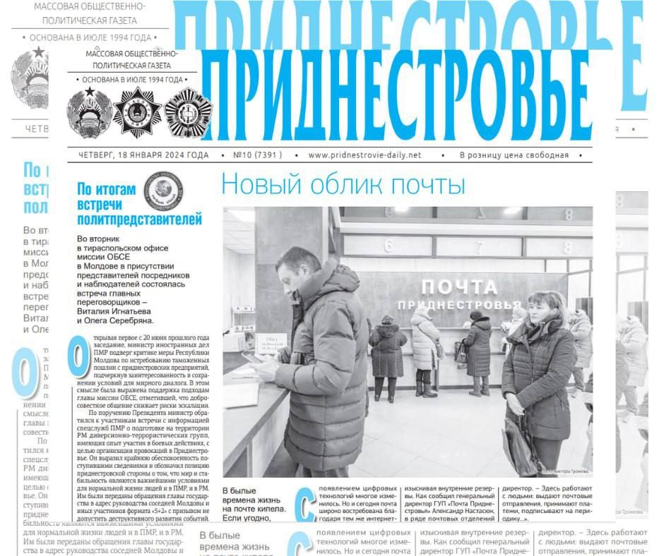 ������� � ������:. � ���� ��������� ��� ������ �������������� �������� ������� ����� ����� �� ���������� ��������������. �� ���� � ������� ����� ������� ��������� ���������� �������������� ����� �������� ����. ����� ��, ������ ����� ������