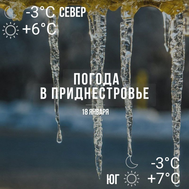 ������� � �� +7��. �� ������ � ��� ������� ������ �����