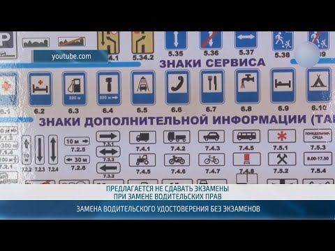 ������ ������������ ���� ��� ���������