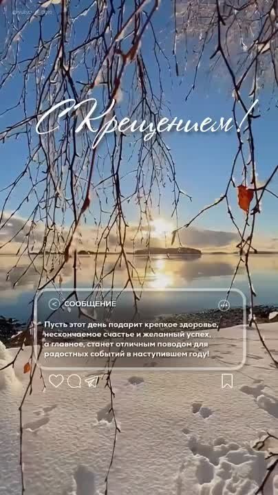 � ���������! ��������, ���� � �����!