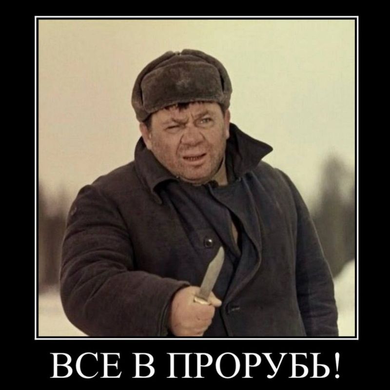 � ��������� ���������!