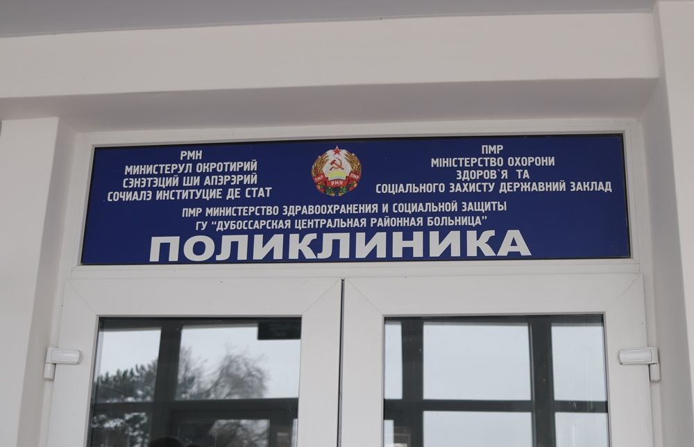 � ���������� �������� � ����� ������������ ������ �� ������ ������