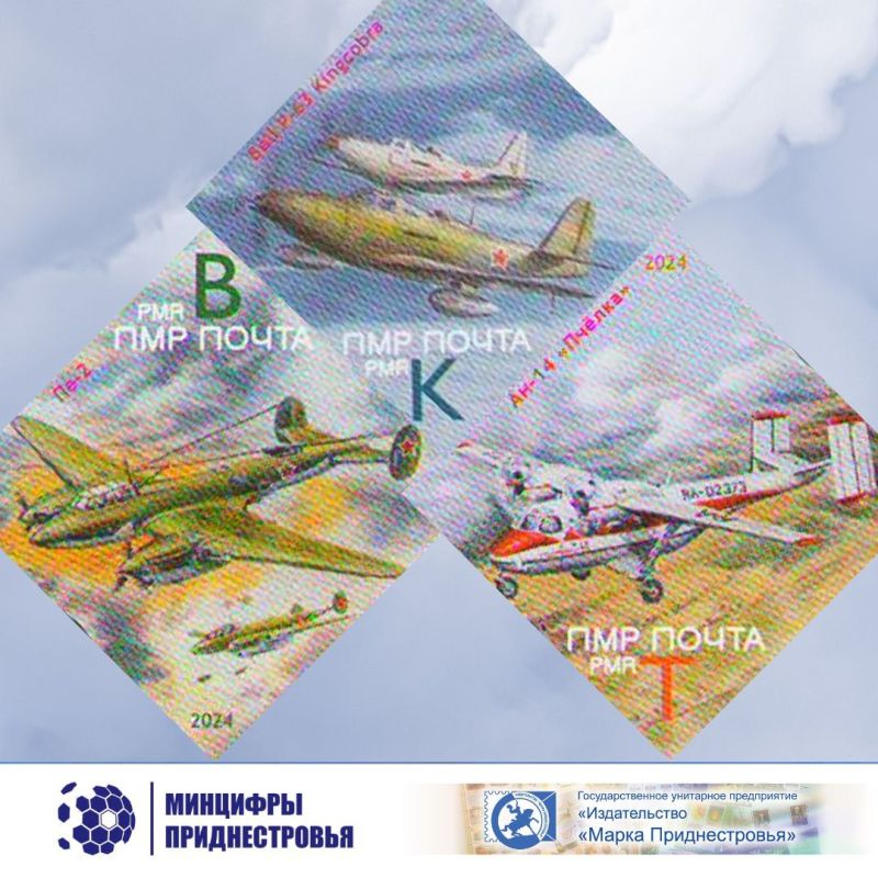 ����������� ����� ����� �����