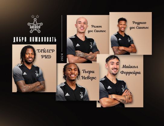 ������� ���������� ����� �������