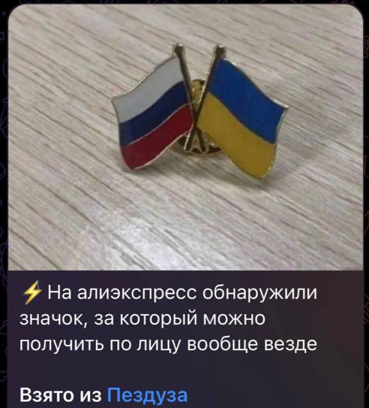 ������ �������������� ��-�� ��������!