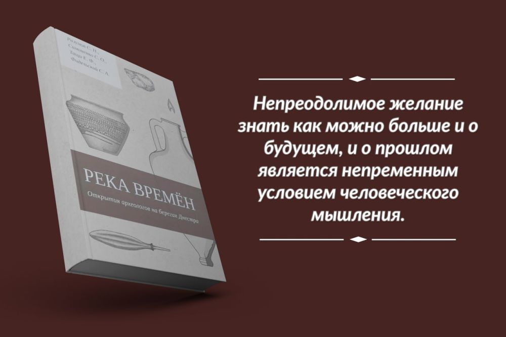 ����� ����� ������. ������: ������� �.�., ��������� �.�., ���� �.�., ���������� �.�