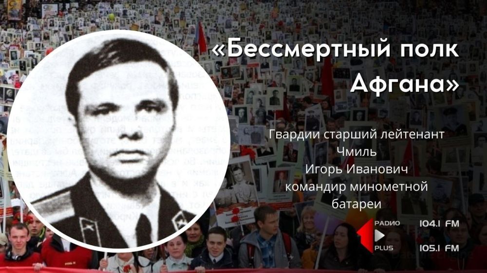 ������� 24 ���� 1961 ���� � ������ ������� ���������� ���