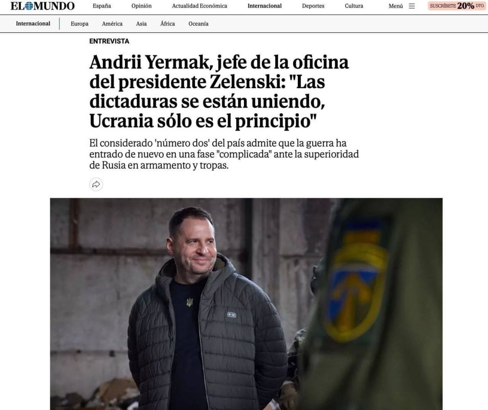 ����� ����� ���������� ������ ����� ������ �������� ������ ���������������� ���, �������� �� ��, ��� � �������� ��� ��� ������� ����������